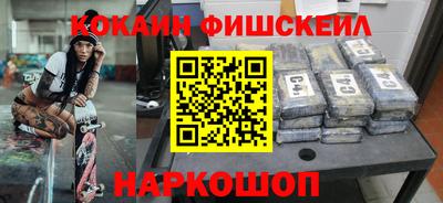 амфетамин Партизанск