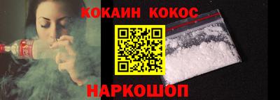 круглые Пенза