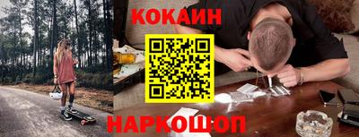 круглые Пенза