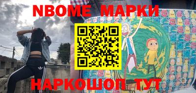 прущий лед Первоуральск