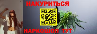 прущий лед Первоуральск