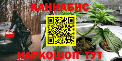 прущий лед Первоуральск