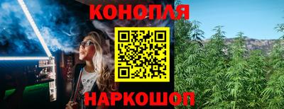 круглые Пенза