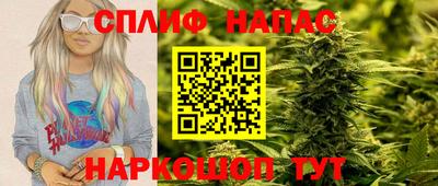 круглые Пенза