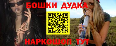прущий лед Первоуральск
