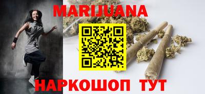 амфетамин Партизанск