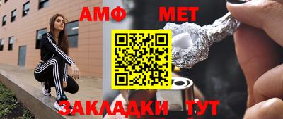 прущий лед Первоуральск