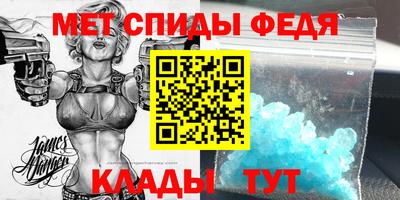 прущий лед Первоуральск