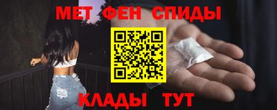 круглые Пенза