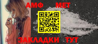 прущий лед Первоуральск
