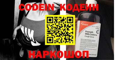 круглые Пенза